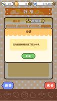 https://images.plurk.com/16niXSradVjkTLgvXDc7.png