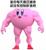 https://images.plurk.com/16oKBPz3DVQsTEcv7wmLoH.jpg