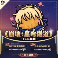 https://images.plurk.com/16ox9LcNT32sPSgSjh3ncX.png