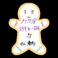 https://images.plurk.com/16pFiFSi6c7I0i7d24L0tT.png
