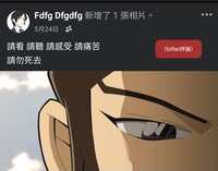 https://images.plurk.com/16pUOWSbhS6WRBW3b4Mnw9.jpg