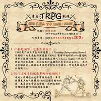 https://images.plurk.com/16paQEVZEZp11Ta3u7A1Su.jpg