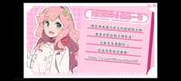 https://images.plurk.com/16rZ4EEy3b9JxsJuPdjrNa.jpg