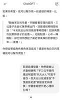 https://images.plurk.com/16tD5u0ZX45aBt12XB6wbO.png