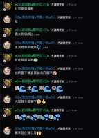 https://images.plurk.com/16tFPlXTxeVRaoxVb8D4P0.png