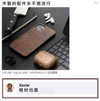 https://images.plurk.com/16tfHxjiIdw6MKxzK7pyAI.jpg