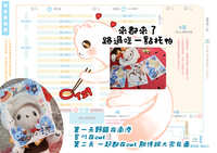 https://images.plurk.com/16v5wQFK64VorRxUJc8NwD.jpg
