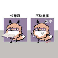 https://images.plurk.com/16wjr301f1dz2Pd157cAQC.jpg