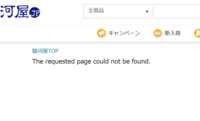 https://images.plurk.com/16wkEYqomswfZHVcAMSGoQ.png