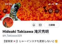 https://images.plurk.com/16xWS5Crswqrrq0z3VtYJ4.jpg