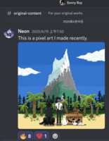 https://images.plurk.com/16yRJZ06BOJVEkwsVs3JSo.png