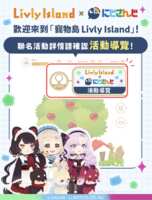 https://images.plurk.com/16yhDej6hq9MOfHTARIJFZ.png