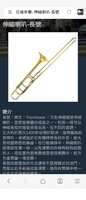 https://images.plurk.com/16yhNKKY1EQfNg50Jd359q.jpg