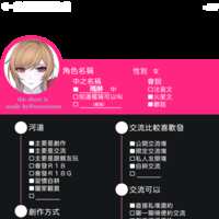 https://images.plurk.com/16zHhJhIqN1UIuPW0ebZUE.png