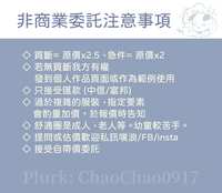 https://images.plurk.com/16zSpICjihxTV9hCfj6rbS.jpg