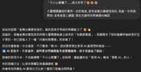 https://images.plurk.com/1747BAXu0BAx6wNSRLVnPP.png