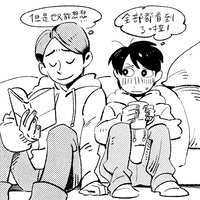 https://images.plurk.com/174HqbxfuGhB6JEDqk7ilx.jpg