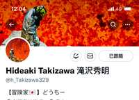 https://images.plurk.com/174palTE5HFuoe0C0OQFzU.png