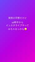 https://images.plurk.com/174tLLBb8wVWFPE41hHzxG.jpg