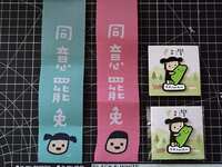 https://images.plurk.com/174u3GtOy8t4fkT5M8b7P2.jpg