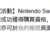 https://images.plurk.com/176CvKJSIcLd7AxyRppL0D.png