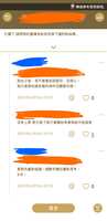 https://images.plurk.com/176NQOmwgkGgIq21tYKVRz.jpg