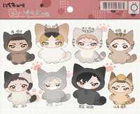 https://images.plurk.com/176jvp9Orzu0Hjwz65Elwu.png