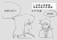 https://images.plurk.com/178fYHUIM3vKDkv9LHT8Dr.jpg
