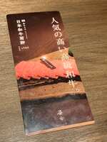 https://images.plurk.com/178jjmfzNR8rm2LNtFyIhu.jpg
