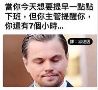 https://images.plurk.com/178xZ52Xhv1ahGaj40CrHP.jpg
