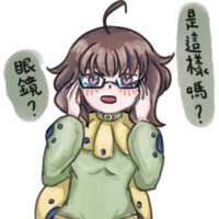 https://images.plurk.com/179WJ72Kg6I4s16klOJmOE.png