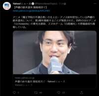https://images.plurk.com/179WTqBcy6cFx2L737Mqbx.png