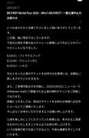 https://images.plurk.com/17Cf6aWed0g36iLqAa8As.jpg