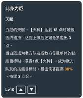 https://images.plurk.com/17Ch5Qz0YptHTZ57KAgEOs.jpg