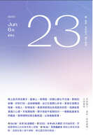 https://images.plurk.com/17EbO7Bnkkxjpnp1DPcsUD.jpg