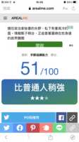 https://images.plurk.com/17F575eJzOXGt7HbH8LLch.png