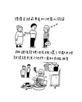 https://images.plurk.com/17FaErxaRMSL8IU31grngQ.jpg
