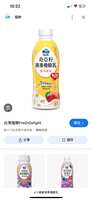 https://images.plurk.com/17H3c7Cbr5aysmk3jwE9l.png