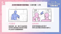 https://images.plurk.com/17LcfydxY85T3XxYRwU2t6.jpg