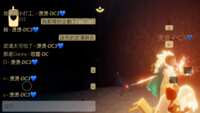https://images.plurk.com/17Mbqe1XzwvqXTMcsVchlT.png