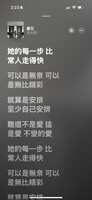 https://images.plurk.com/17NDO6gqW6x0MFgOsEuAwF.png