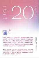 https://images.plurk.com/17NrbKXSLlW5WOwFPWv8Nq.jpg