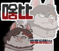 https://images.plurk.com/17O16QMe9HbGblTtOVC5H4.png