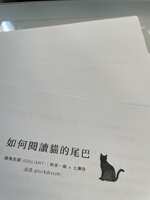https://images.plurk.com/17QRhV547jw4bnmjFUtp4Q.jpg