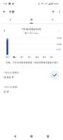 https://images.plurk.com/17RF9kTqsLVkHFGHWx5pUo.png