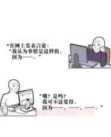 https://images.plurk.com/17U04xTJEXqD0gjIHKK8Fs.png