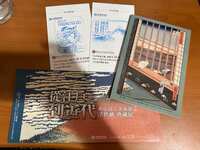 https://images.plurk.com/17V3mk5pDT2JKpgrkHafST.jpg