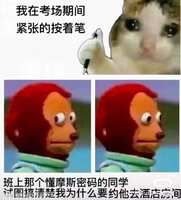 https://images.plurk.com/17Woeoc4N9Ztn1Sxv2jeVj.png