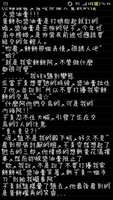 https://images.plurk.com/17WshXkWthcHiMN3K7UNNp.jpg