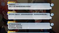 https://images.plurk.com/17X1e8XuMYcuhItHCivWCe.png